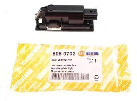 Фонарь освещения номера (заднего)) Renault Megane/Master III 00- AUTOTECHTEILE 505 0702