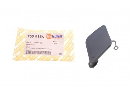 Крышка для буксировочной петли, передняя AUTOTECHTEILE 700 5155