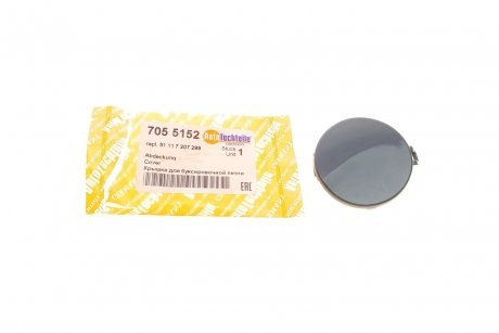 Крышка для буксировочной петли AUTOTECHTEILE 7055152