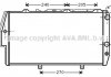 Радиатор охлаждения двигателя AUDI 100/200 MT/AT 84-89 AVA COOLING AI2020 (фото 2)