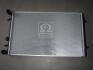 Радиатор GOLF4/A3/TT/LEON BRAZED (Ava) AVA COOLING AI2129 (фото 1)