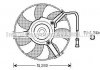 Вентилятор радиатора VW (пр-во AVA) AI7504
