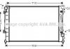 Радіатор охолодження двигуна Audi A6 2,5TDI 99>05 AT (AIA2157) AVA AIA2157
