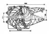 Вентилятор, охлаждение двигателя AL7514