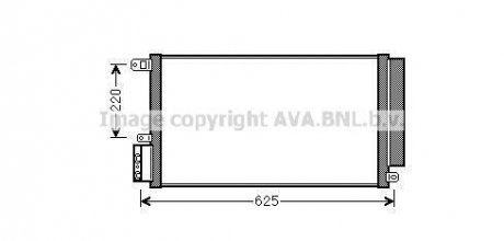 Конденсатор AVA COOLING ALA5115D (фото 1)