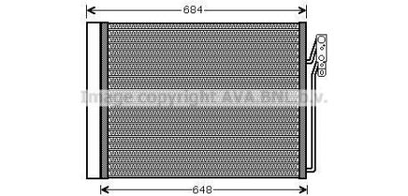 Конденсатор AVA COOLING AUA5211D