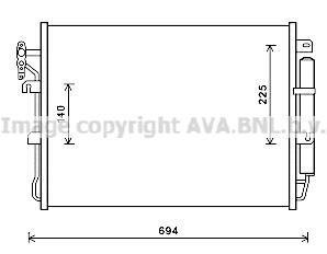Конденсатор AVA COOLING AUA5215D