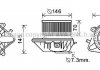 Вентилятор обігрівача салону Citroen Berlingo (96-) Peugeout Partner (96-) AC+ (CN8292) AVA CN8292