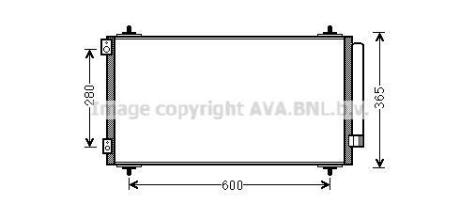 Конденсатор AVA COOLING CNA5271D (фото 1)