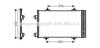 Радиатор кондиционера Citroen C5/Peugeot 508 1.6/1.6D 09- CNA5272D