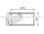 Радіатор пічки CHRYSLER SEBRING, DODGE CALIBER, JOURNEY, JEEP COMPASS, PATRIOT BWD-OM651.925 06.06- CR6140