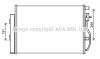 Конденсатор кондиціонера (з осушувачем) CHEVROLET AVEO, TRAX, OPEL MOKKA / MOKKA X 1.2-1.8 03.11- CTA5048D