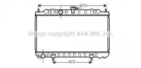 Радіатор, охолодження двигуна AVA COOLING DN2245