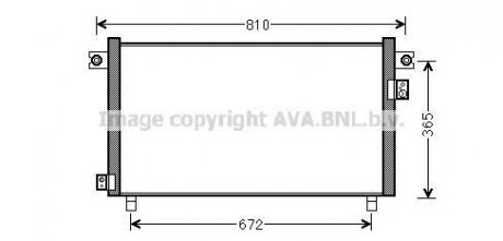 Радіатор кондиціонера AVA COOLING DN5330