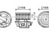 Вентилятор отопителя салона Nissan Micra (02-10) (DN8384) AVA