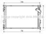 Теплообменник AVA COOLING DNA2419 (фото 1)
