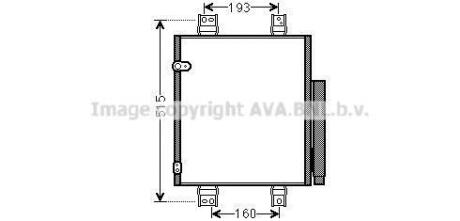 Конденсатор AVA COOLING DU5062D (фото 1)