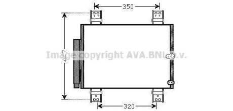 Конденсатор AVA COOLING DU5064D