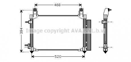 Конденсатор AVA COOLING DW5081D (фото 1)