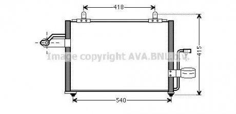 Радіатор кондиціонера AVA COOLING DW5084