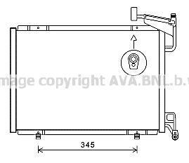 Конденсатор AVA COOLING FD5592