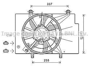 Вентилятор AVA COOLING FD7559