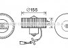 Автозапчасть FD8568AVA