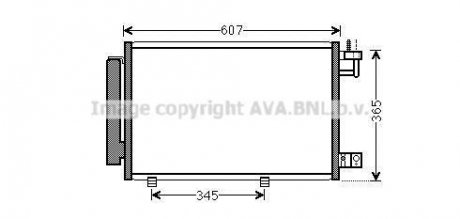 Конденсатор AVA COOLING FDA5439D (фото 1)