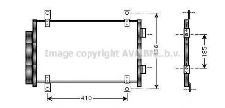 Конденсатор AVA COOLING FTA5351D (фото 1)