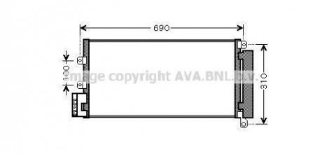 Конденсатор AVA COOLING FTA5356D (фото 1)