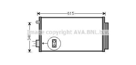 Конденсатор AVA COOLING FTA5412D (фото 1)