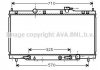 Радиатор охлаждения двигателя Honda CR-V 2,0i (01-07) AT (HD2163) AVA