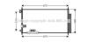 Конденсатор кондиціонера (з осушувачем) HONDA ACCORD VII 2.2D 01.04-05.08 HDA5239D