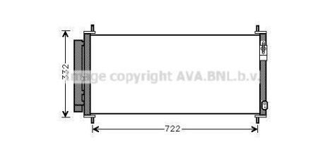 Конденсатор AVA COOLING HDA5264D