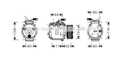 Компресор кондиціонера HONDA ACCORD V, ACCORD VI, CIVIC VII, CIVIC VIII, PRELUDE V, STREAM 02.96-12.12 AVA COOLING HDAK169