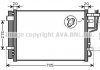 Радиатор кондиционера GRANDEUR/XG/MAGENTIS 05- AVA COOLING HY5184D (фото 3)