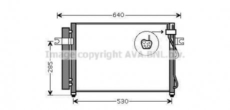 Конденсатор AVA COOLING HY5195D (фото 1)