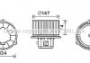 Вентилятор обігрівача салону Hyundai Santa Fe 2.0i 2.4i 2.7i (00-) (HY8354) AVA