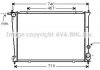 Радіатор, охолодження двигуна HYA2049