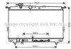 Радіатор охолодження HYUNDAI SONATA IV (EF) (98-) 2.0-2.7 (вир-во AVA) HYA2107