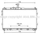 Радіатор двигуна (товщина: 16мм) HYUNDAI H-1 CARGO, H-1 TRAVEL D4CB 02.08- AVA COOLING HYA2402 (фото 1)