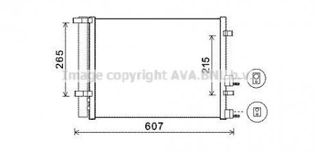 Конденсатор AVA COOLING HYA5244D