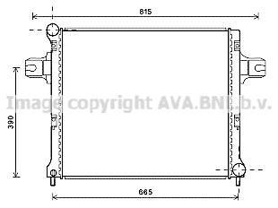 Теплообменник AVA COOLING JEA2064 (фото 1)