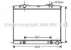 Радиатор, охлаждение двигателя KA2056