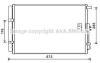 КОНДЕНСЕР KIA SOUL 1.6 09- KA5229D