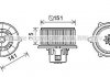Вентилятор обігрівача салону Kia Cerato 1.6i 2.0i (04-) (KA8247) AVA