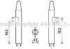 Осушувач кондиціонера KAD165