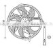 Вентилятор AVA COOLING MS7656 (фото 1)
