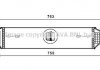 Теплообменник MSA4658