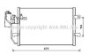 Конденсатор AVA COOLING MSA5289D (фото 1)